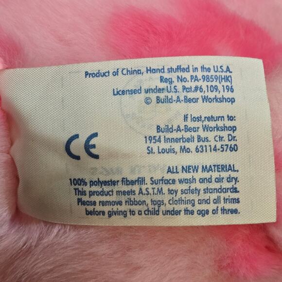 Seasons of Hugs 15" Stuffed Spring Teddy Build-A-Bear Plush with Collectible Pin - Picture 13 of 14